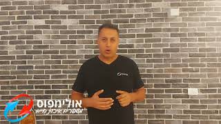 מה ההבדל בין מזגן אינוורטר למולטי אינוורטר?