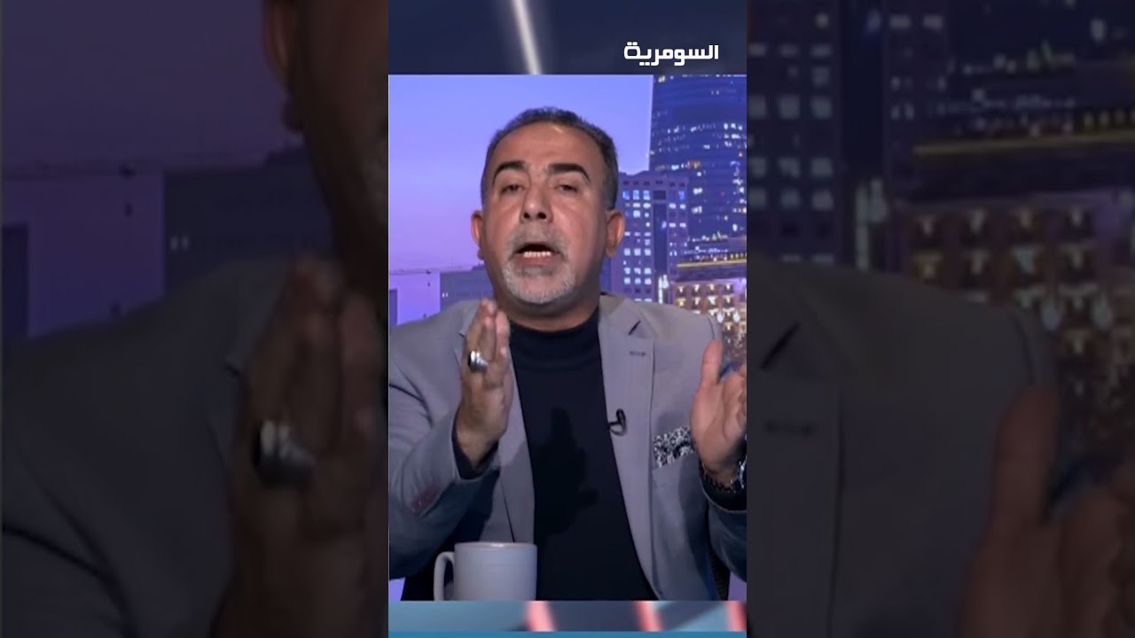 فيديو | احنا نحب الحياة   انتم تريدون تموتون روحوا لايران!#shorts