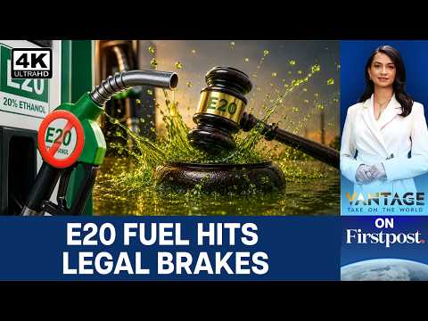 India's First E20 Fuel Damage Ruling: Court Orders Maruti To Replace the Car