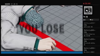 強くなりてぇ！　SF5AE実況　乱入歓迎ラウンジ