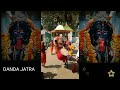 ODISHA GANJAM MAA DANDAKALLI JATRA