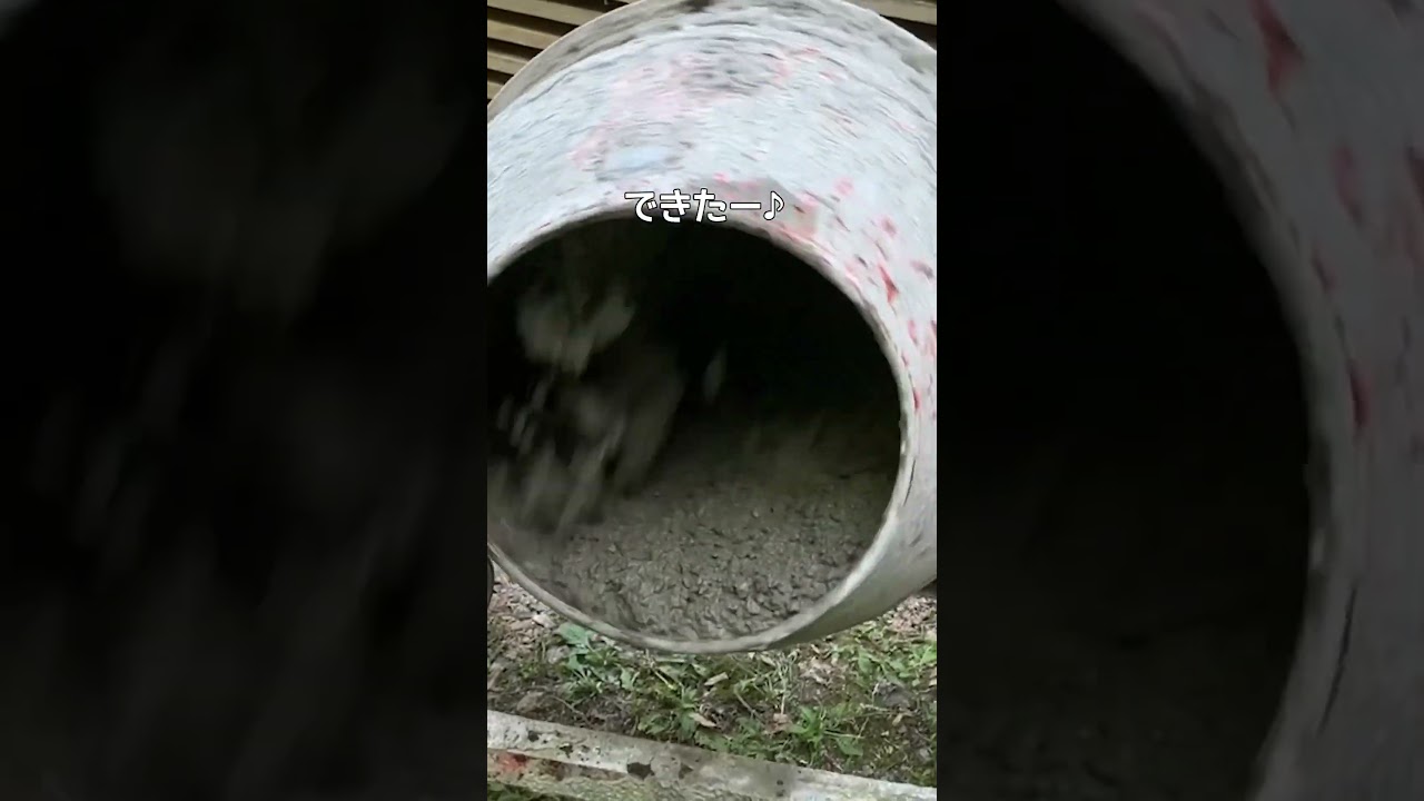 ウッドデッキの独立基礎を素人がDIY！