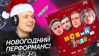 Медиа рецензия