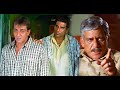CLIMAX : इक़बाल पसीना मेरे बीवी और बहन को CM से खतरा है : Sanjay Dutt ज़बरदस्त अंतिम सीन | Kurukshetra DEFAULT Thumbnail