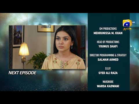 Baylagaam Episode 48 Teaser - 22nd November 2023 - HAR PAL GEO