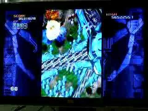 Triggerheart Exelica Xbox 360