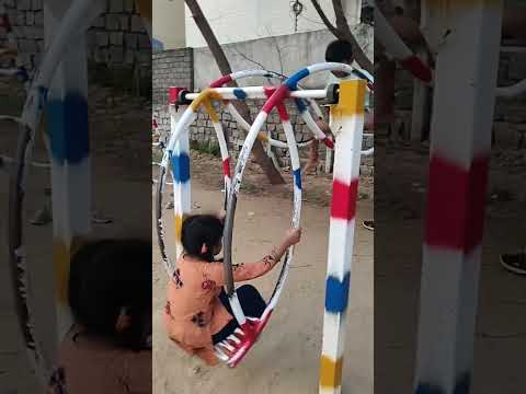 Butter Fly Swing