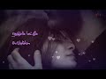 KalamellamKadhal KaadhalKottai Kalamellam Kadhal Lyrics Whatsapp Status Lyrical Video Deva