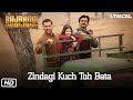 Zindagi Kuch Toh Bata Reprise Full Song With LYRICS Pritam Salman Khan Bajrangi Bhaijaan