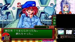 【馬場】ときめきメモリアル教えて Your Heart（HARD）大会　2026/9/23
