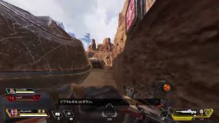 APEX のびのび