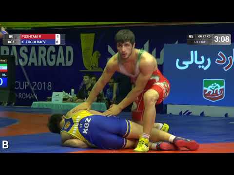 1/4 GR - 77 kg: P. POSHTAM (IRI) v. . K. TUGOLBAEV (KGZ)