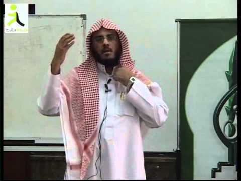 كيف تختار صديقك-الشيخ علي الشبيلي