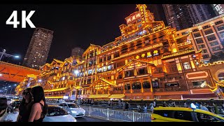 Hongyadong in Chongqing China | Walking tour at night | Must visit place