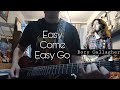 Rory Gallagher - Easy Come Easy Go (cover by Van)