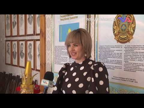 «Күн» ақпараттық бағдарлама 4 наурыз 2022ж.