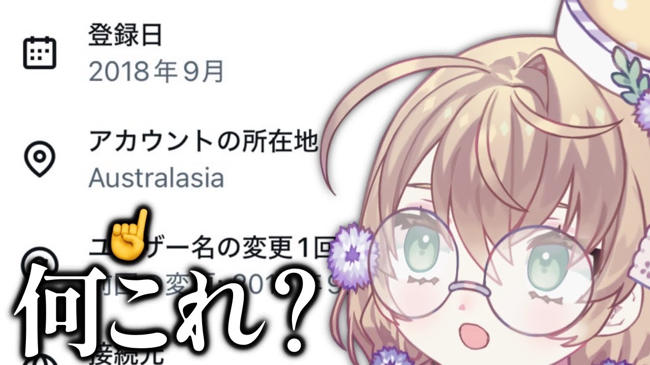 YouTubeサムネイル