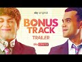 Bonus Track | Official Trailer | Starring Joe Anders and Samuel Small