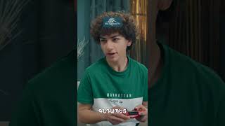 Ինչու հիմարներին բանտ չեն նստացում👮🏻‍♂️ #Bolola #Բոլոլա #Shorts #Comedy #PanArmenianTVOfficial