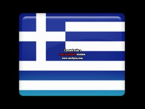 Greece Eurovision 2001 Antique Die for You
