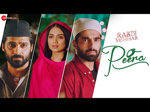O Peera Lyrics - Kamal Khan & The Ruff