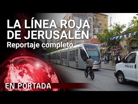 Así era el Muro de las Lamentaciones Antes de la Destrucción | Jerusalén, Siglo I