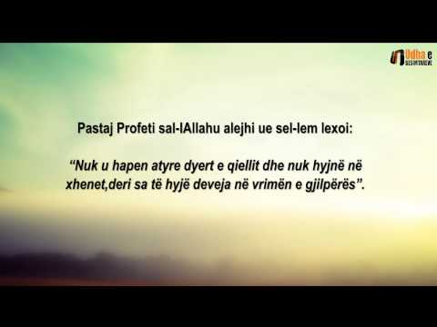 VDEKJA dhe çfarë ka pas saj Shejh Ibën Uthejmini