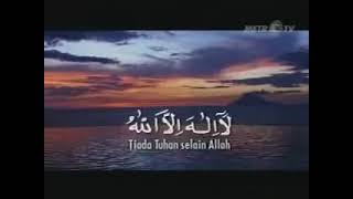 Download lagu Adzan Maghrib Metro TV 2000 mp3