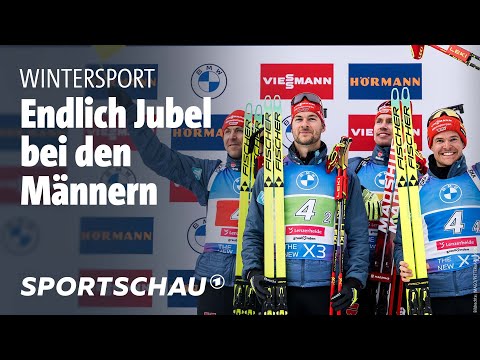 Biathlon-WM: Starke Nerven beim letzten Schießen | Sportschau