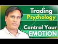 Trading Psychology And Your Mindset Why Normal Trader Trap In Market Part 1