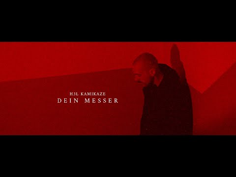 Video thumbnail for ​dein Messer