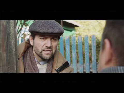 Первый трейлер фильма «Кире» («Упертый»)