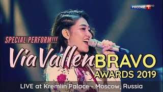 Via Vallen Nyanyi Selow di Bravo Awards 2019 Moskow, Russia