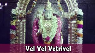 Vel Vel Vetrivel - AVM Rajan Nagesh - Thiruvarul -