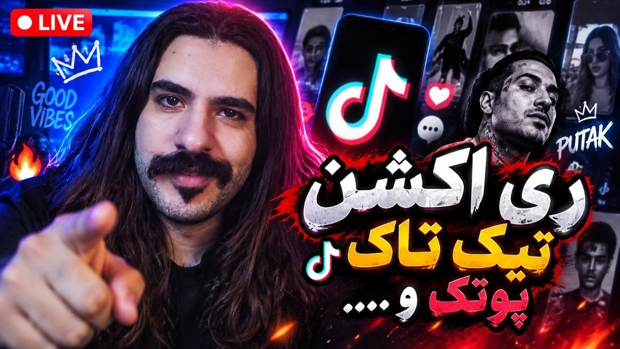 پوتک تبک تاک ، آرتا عرفان سرصبح ، هودادکا دلی بستم و ....