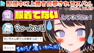 Re: [閒聊] 笑死！486開台玩遊戲結果都是35P