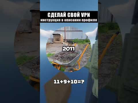 #funny #юмор #приколы #прикол #memes #мемчики #мемасики #мемы #мемчик #мем #мемы2025 #мемы2024