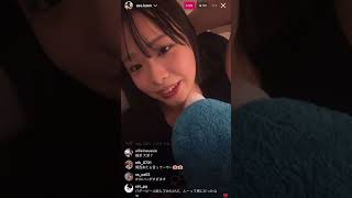 麻生果恩インスタライブ！