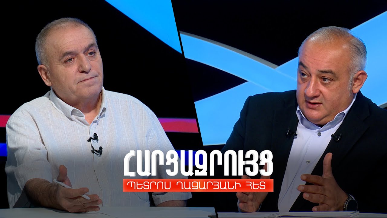 Հարցազրույց Վահրամ Աթանեսյանի հետ