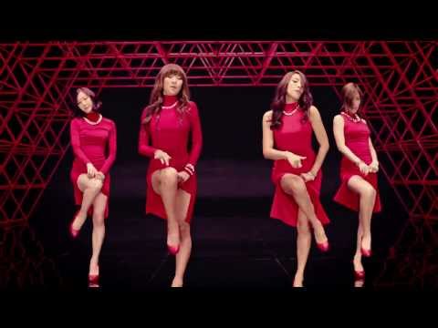 Sistar - Alone