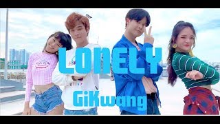 [COVER] 이기광(Lee Gikwang) - LONELY