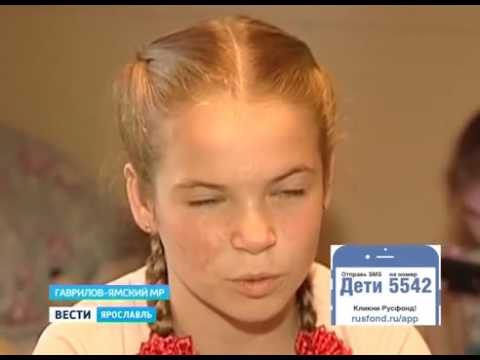 Миникс коленного сустава Тренировки для лечения остеохондроза