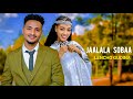 Lencho Gudina Jaalala Sobaa New Ethiopian Oromo Music 2025