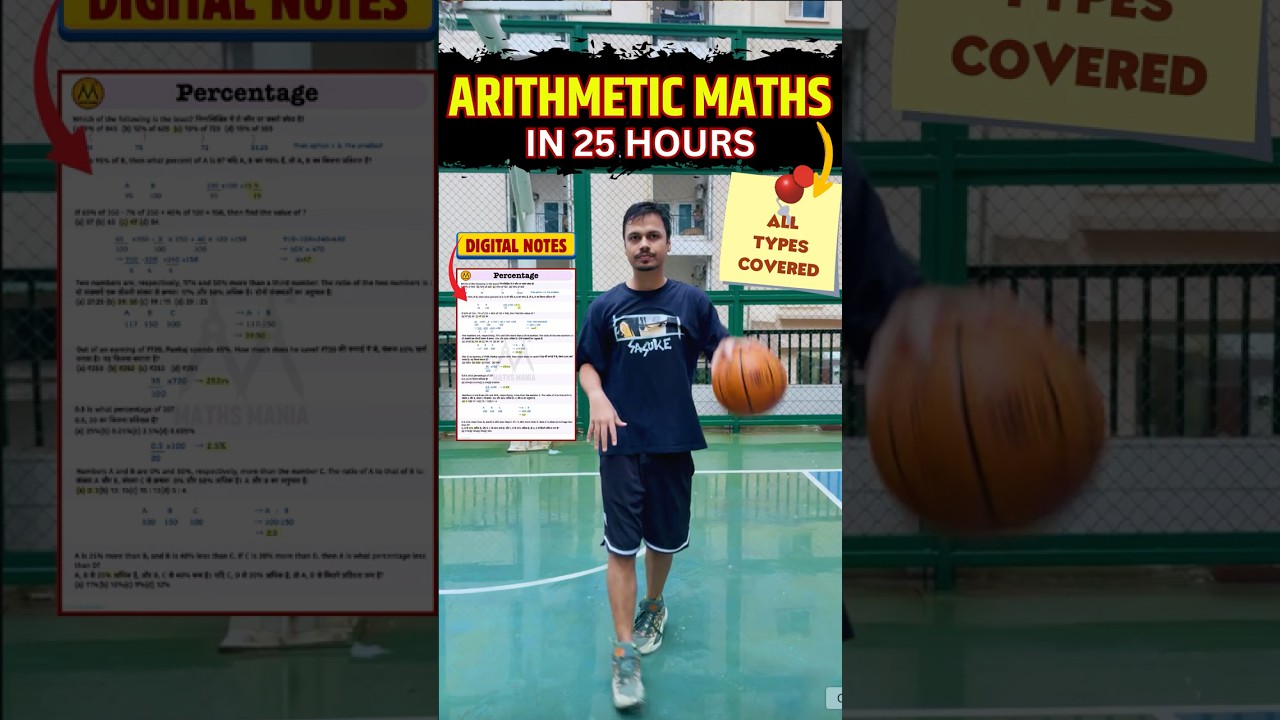 COMPLETE ARITHMETIC MATHS IN 25 HOURS  #ssc #arithmetic #math