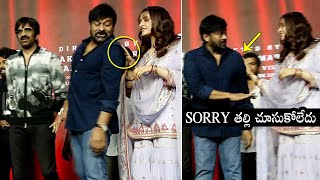 Chiranjeevi And Nupur Sanon UNEXPECTED Moment On Stage At Tiger Nageswara Rao Movie Launch | DC video