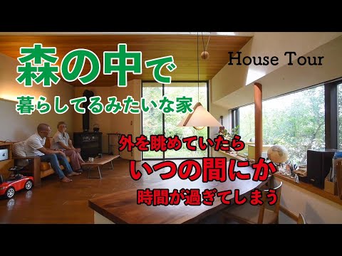 plantes-pots-déco-balcon-mur-végétal