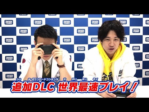 【ゾイドワイルド】キングオブブラスト追加DLC世界最速プレイ！グラキオサウルスVSハンターウルフ大公開！