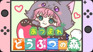 [Vtub] 小箱or個人Vtuber 0617 DD串