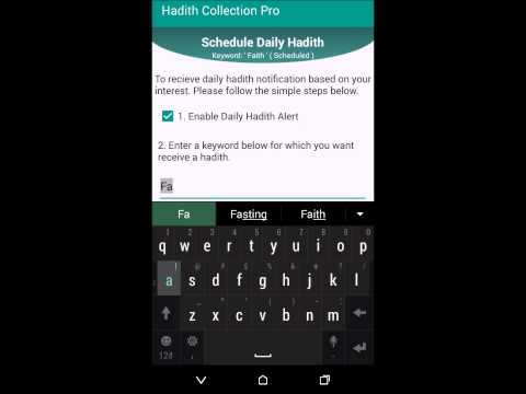 Hadith Collection Pro - Sahih  Video