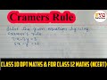 Cramer S Rule Of Matrix Cramers Rule MindYourChoices MindYourChoices